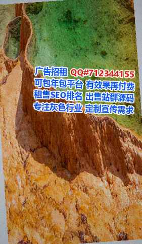 平潭试管婴儿机械制造公司